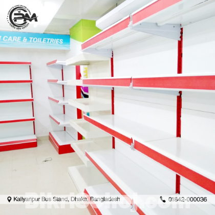 Display Gondola Rack for Super Shop